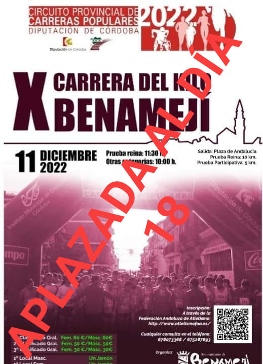 Carrera del Kilo Benamejí