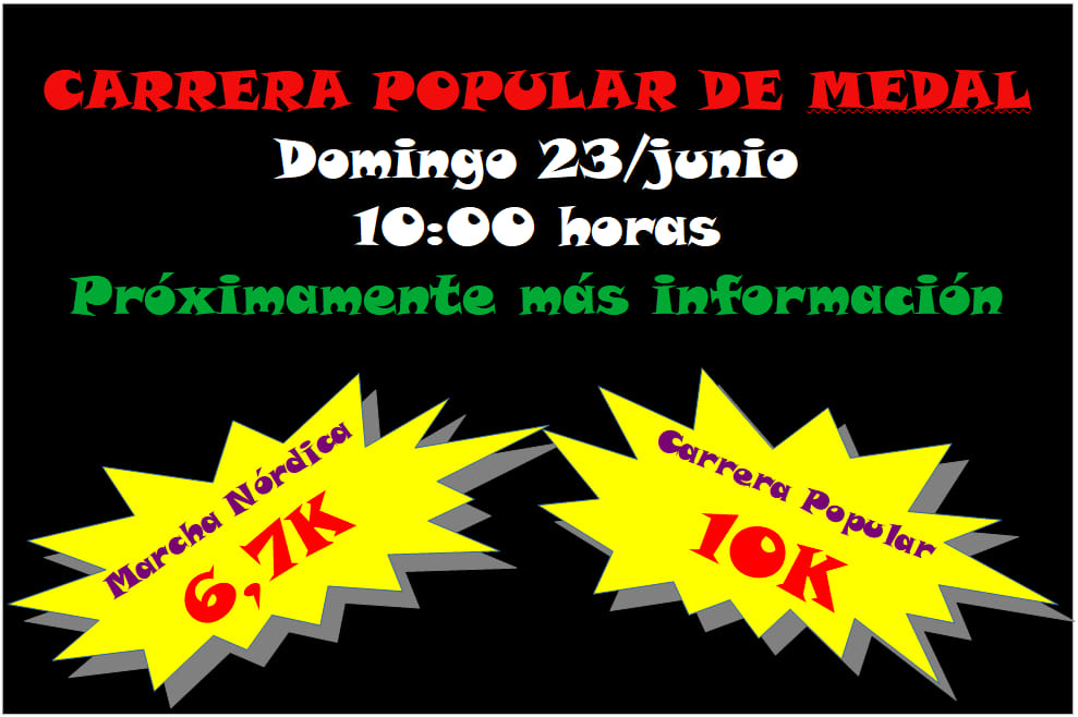 Carrera Popular Medal