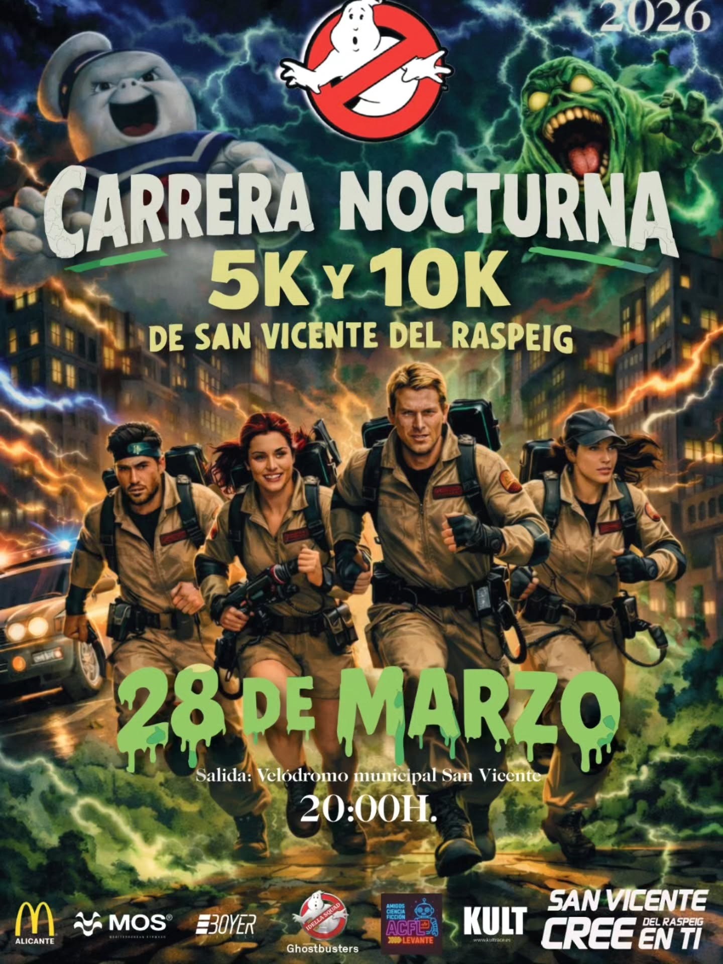 Carrera Nocturna 5k y 10k de San Vicente del Raspeig