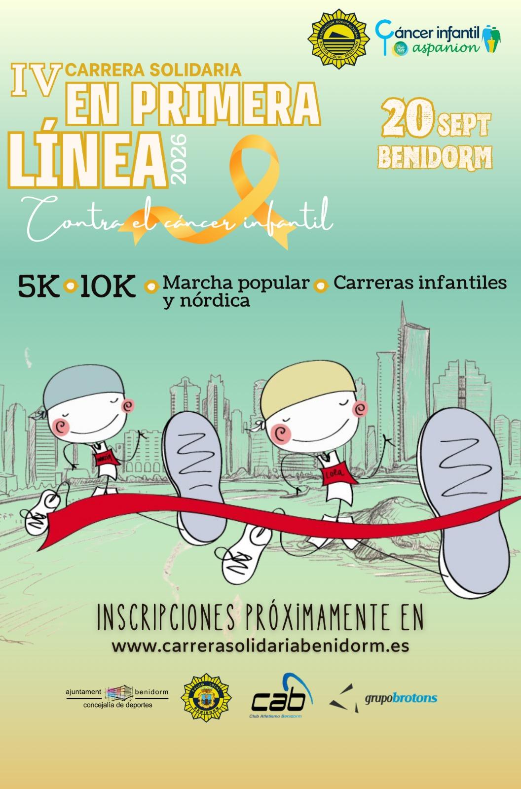 Carrera Solidaria en Primera Línea